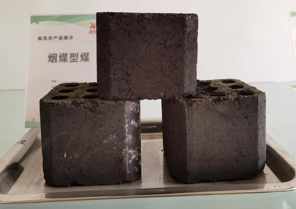 �ͳɱ����η�C��ú